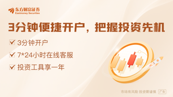炒股配资平台官网 双星名人84岁总裁发文称遭遇“逼宫”？儿媳回应：不知是否为总裁所发 目前找不到他